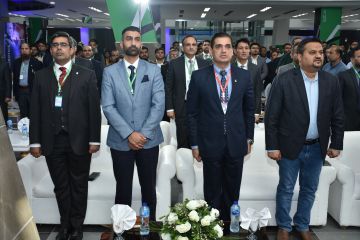 Nastp Open House Ceremony