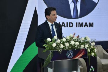 Nastp Open House Ceremony