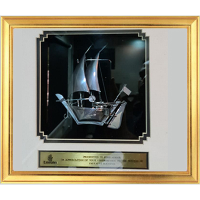 Syed Athar Ali ( Late) Received Award from Emirates Airlines